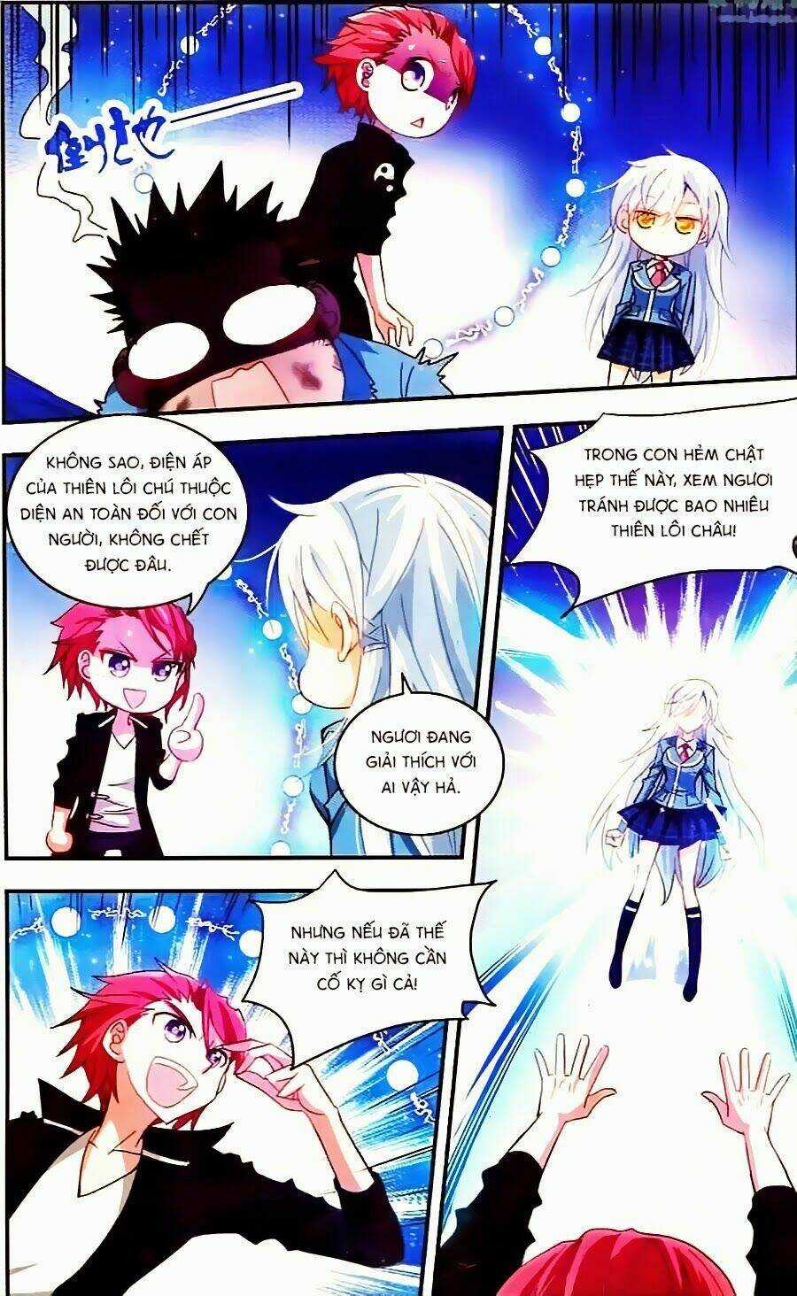 Tô Tịch Kỳ Quái Chapter 6 trang 16