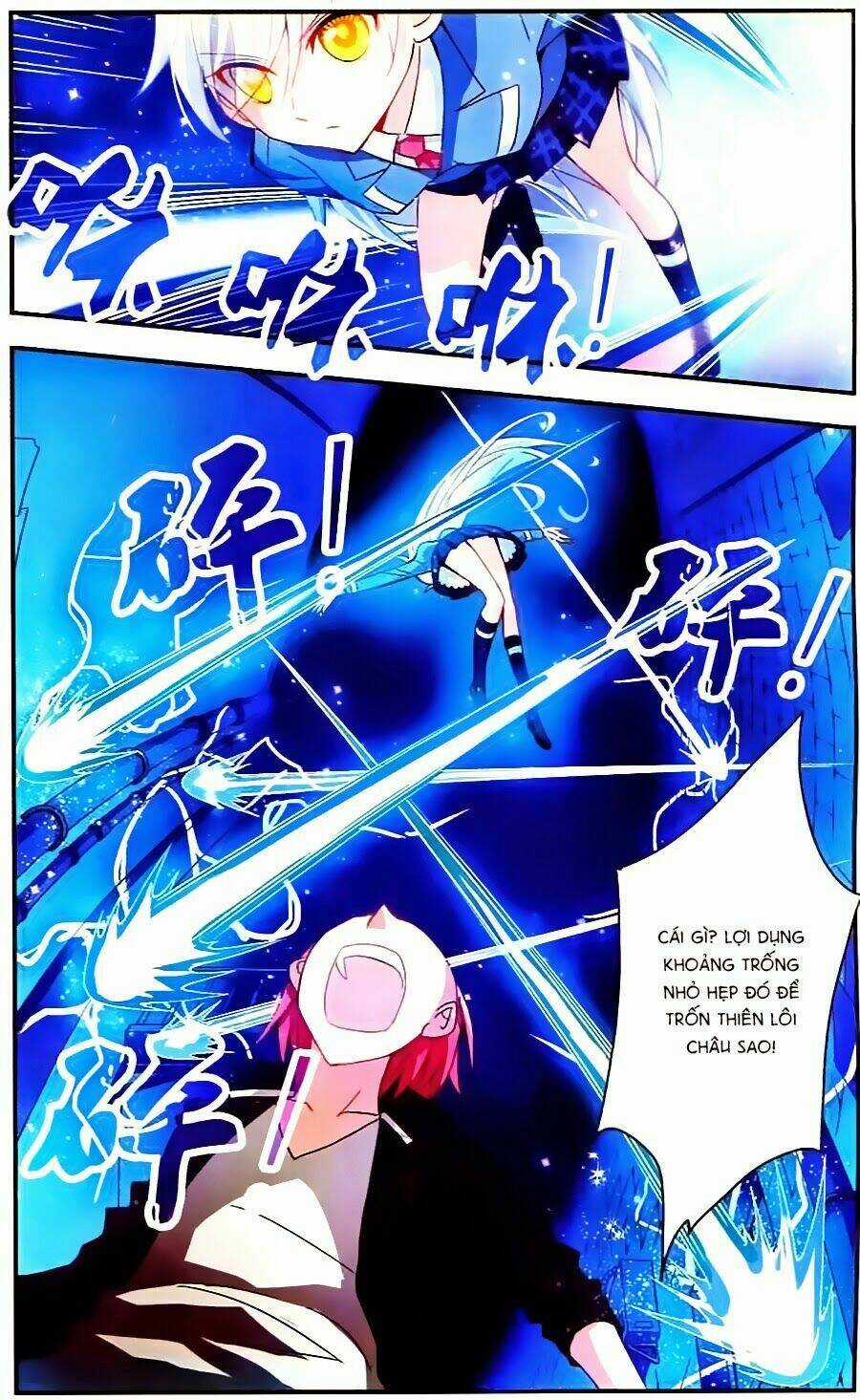 Tô Tịch Kỳ Quái Chapter 6 trang 17