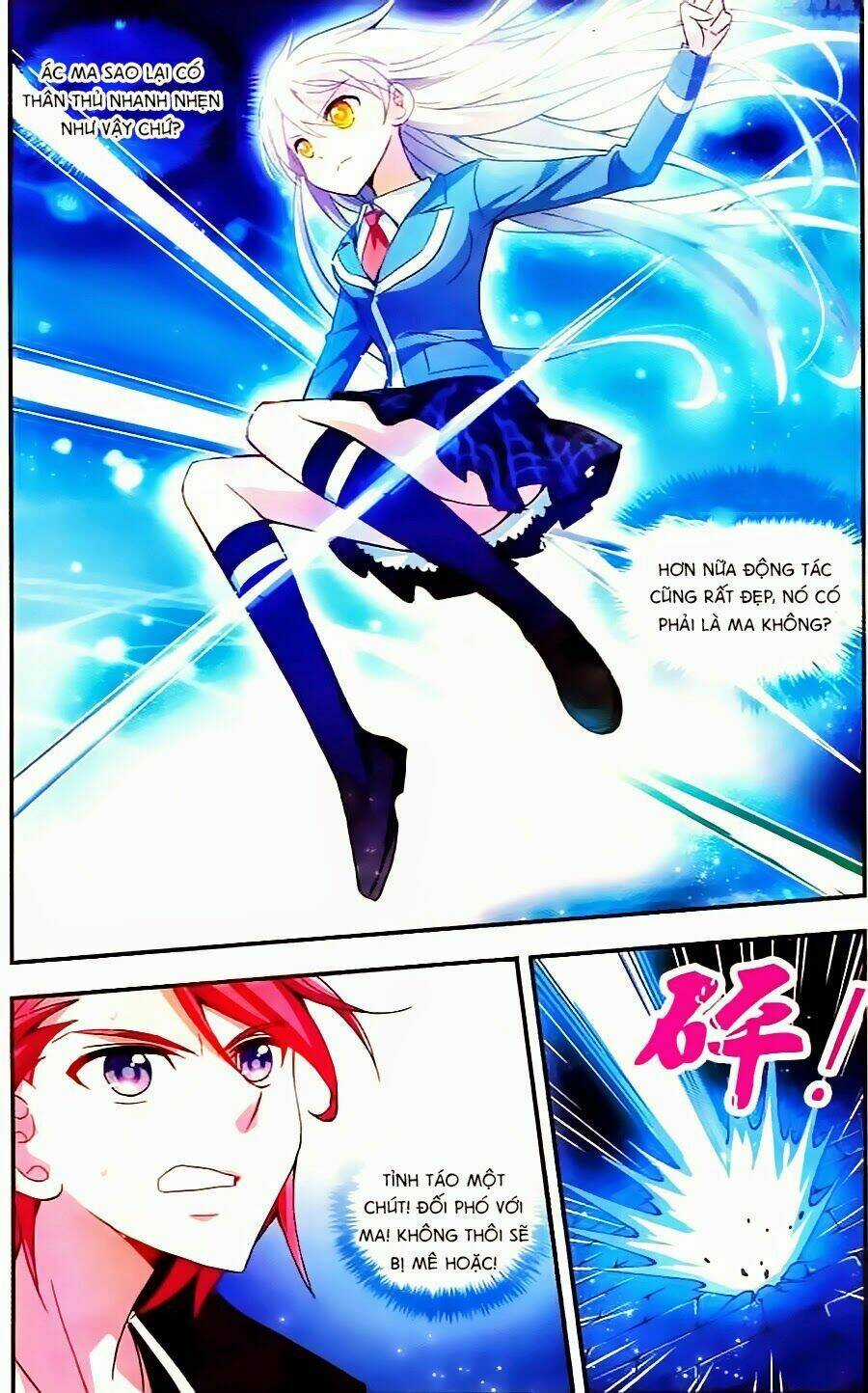 Tô Tịch Kỳ Quái Chapter 6 trang 18