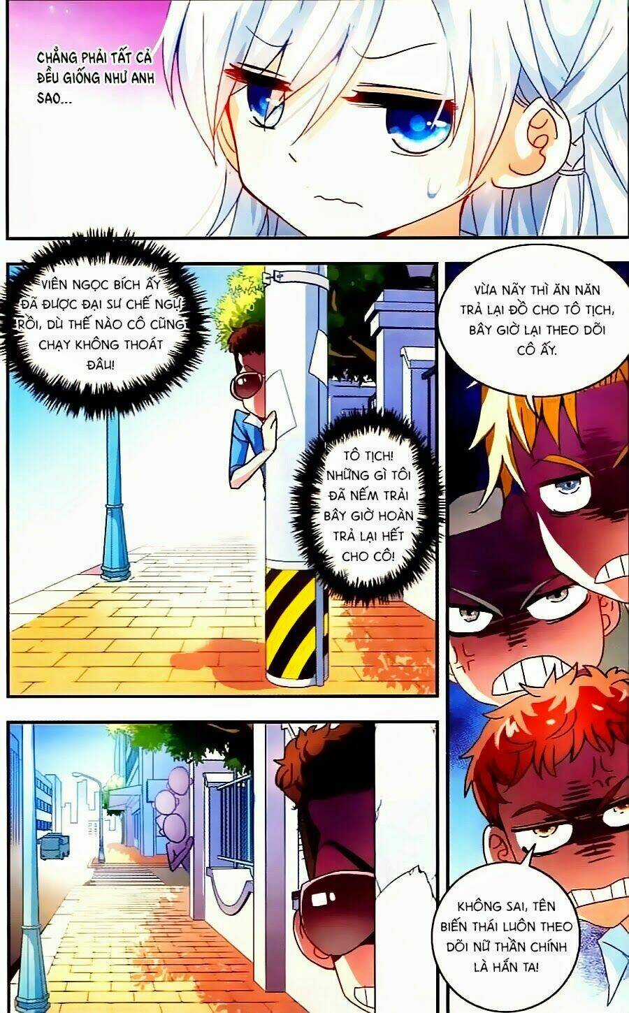 Tô Tịch Kỳ Quái Chapter 6 trang 2