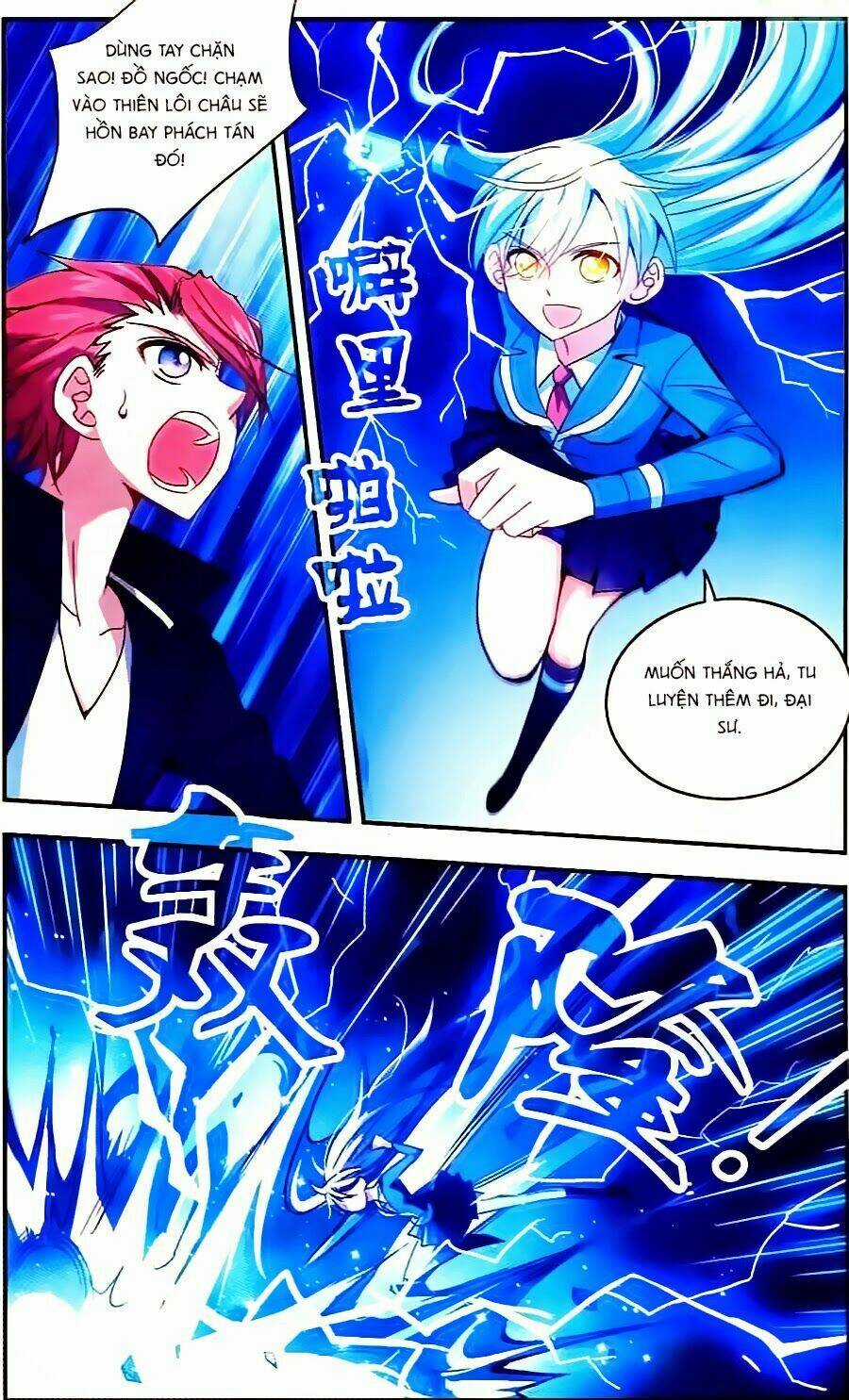 Tô Tịch Kỳ Quái Chapter 6 trang 21