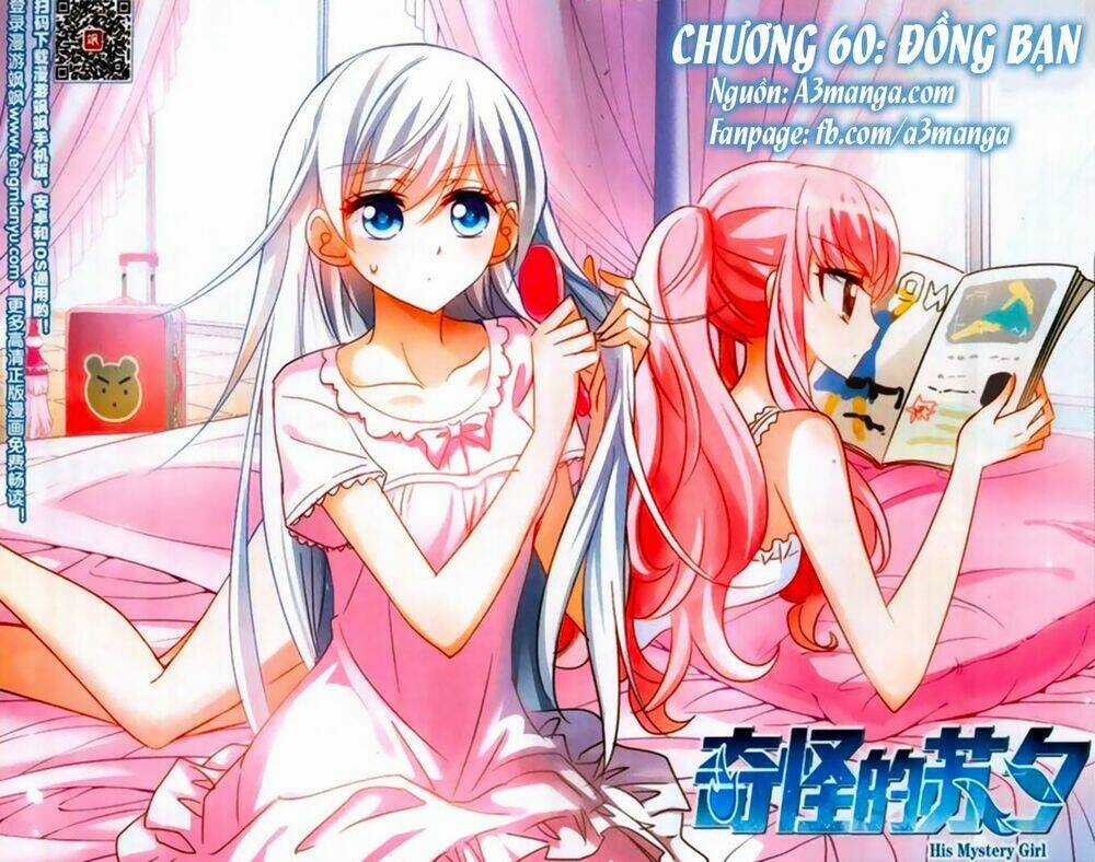 Tô Tịch Kỳ Quái Chapter 60 trang 0