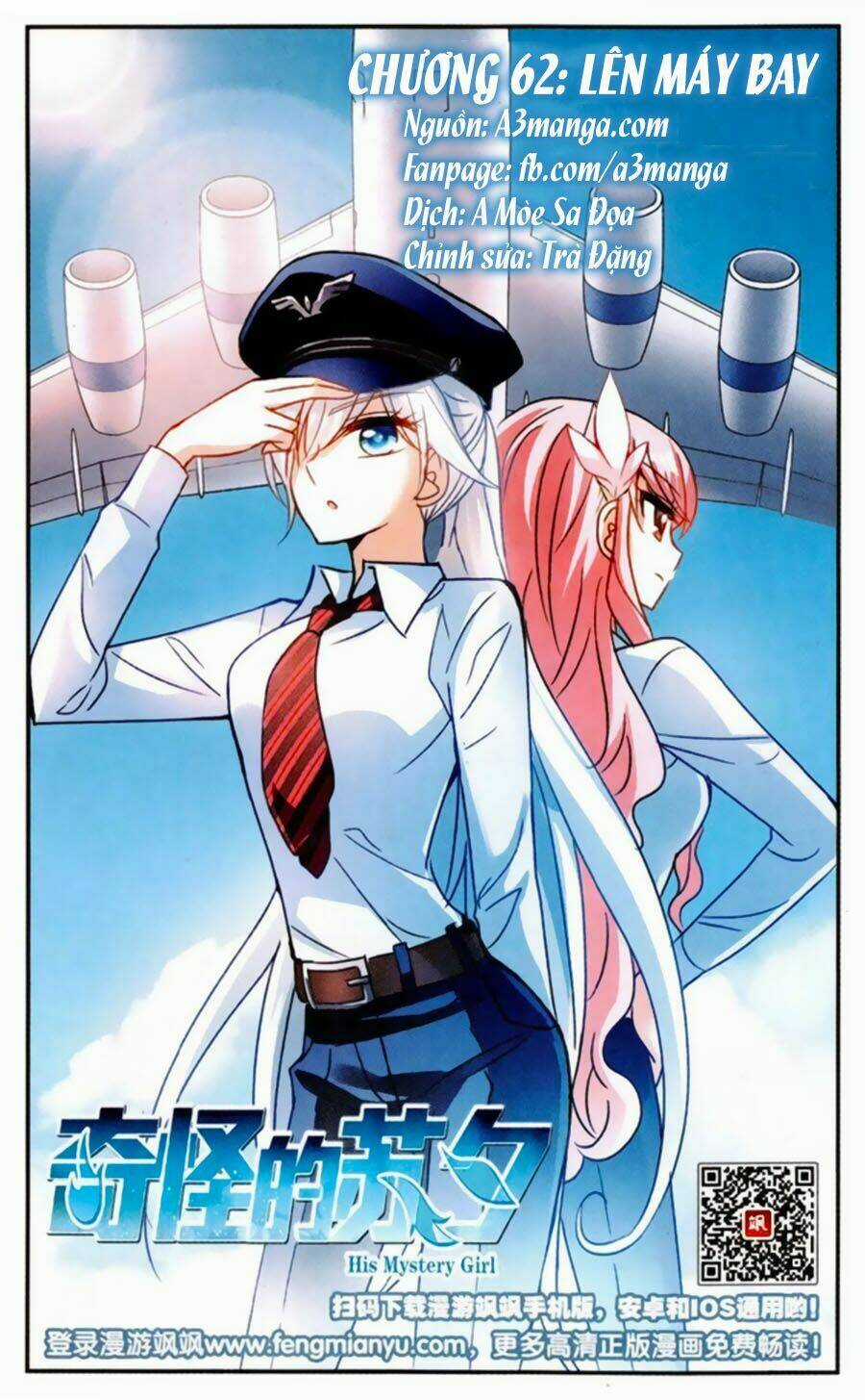 Tô Tịch Kỳ Quái Chapter 62 trang 0