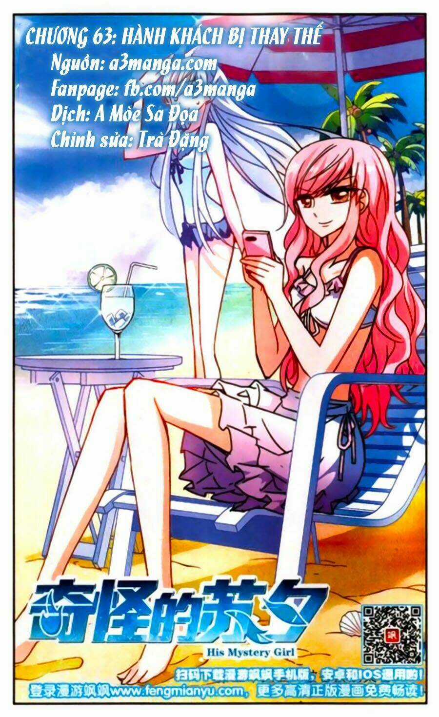 Tô Tịch Kỳ Quái Chapter 63 trang 0