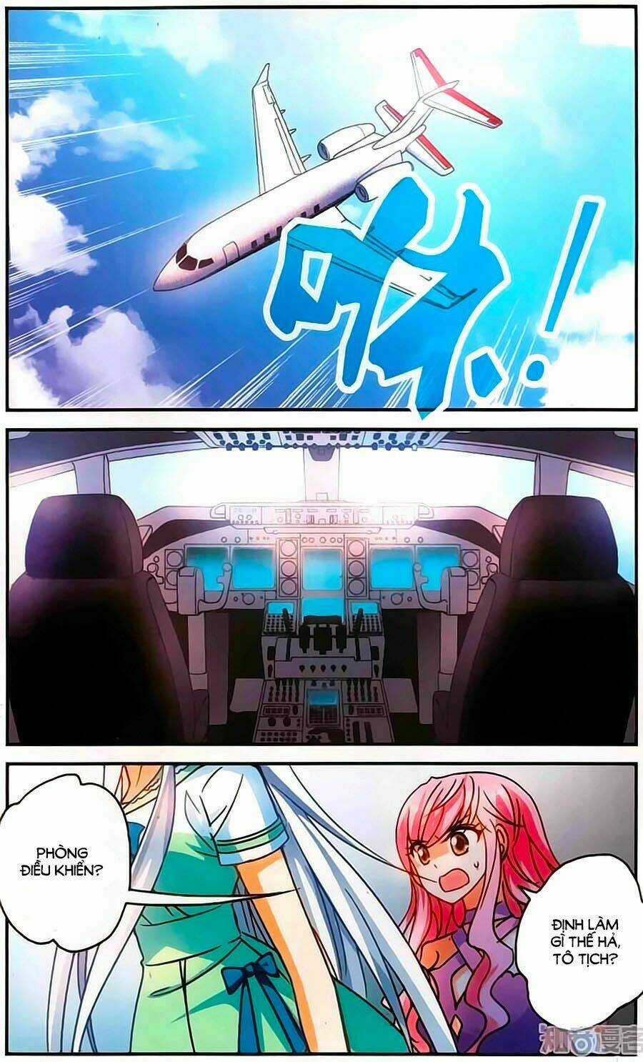 Tô Tịch Kỳ Quái Chapter 65 trang 1