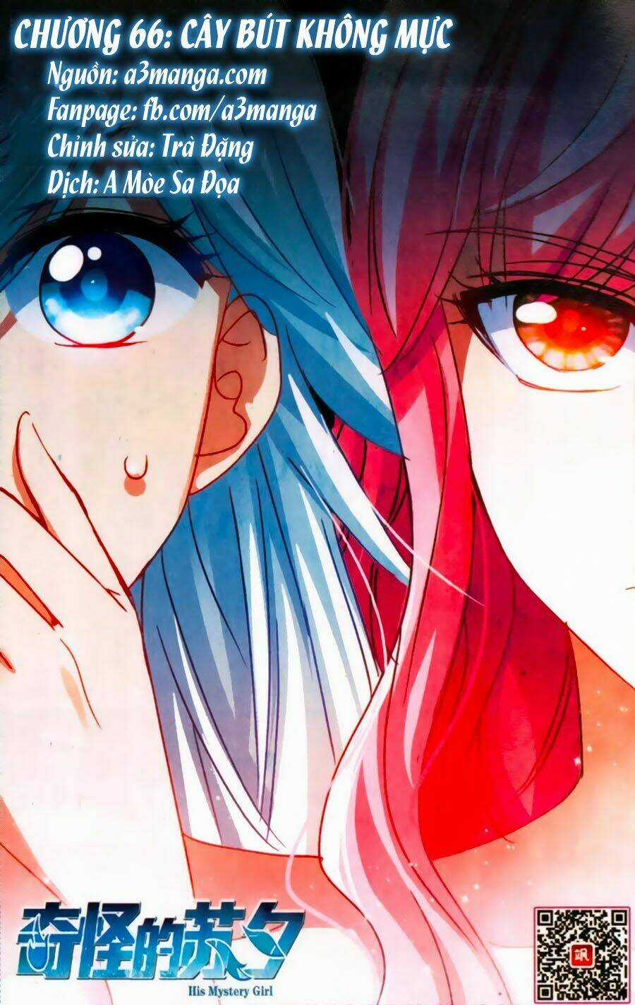 Tô Tịch Kỳ Quái Chapter 66 trang 0