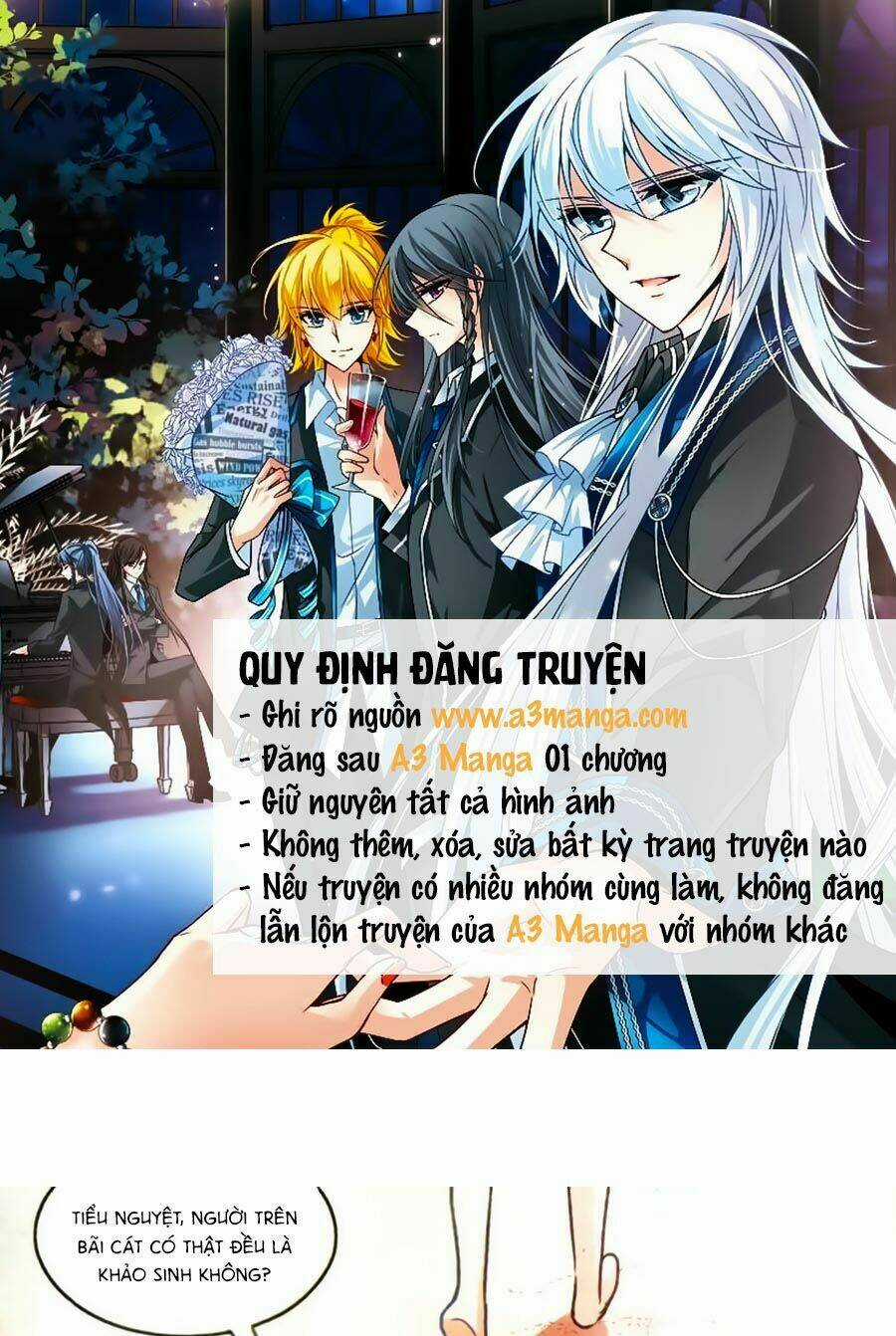 Tô Tịch Kỳ Quái Chapter 66 trang 1