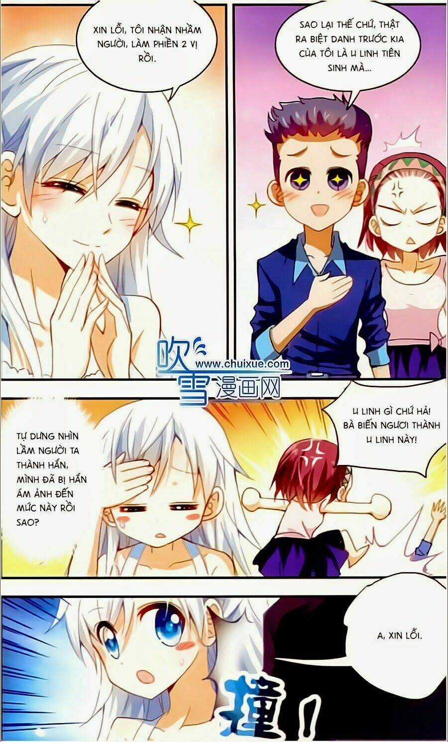 Tô Tịch Kỳ Quái Chapter 7 trang 14