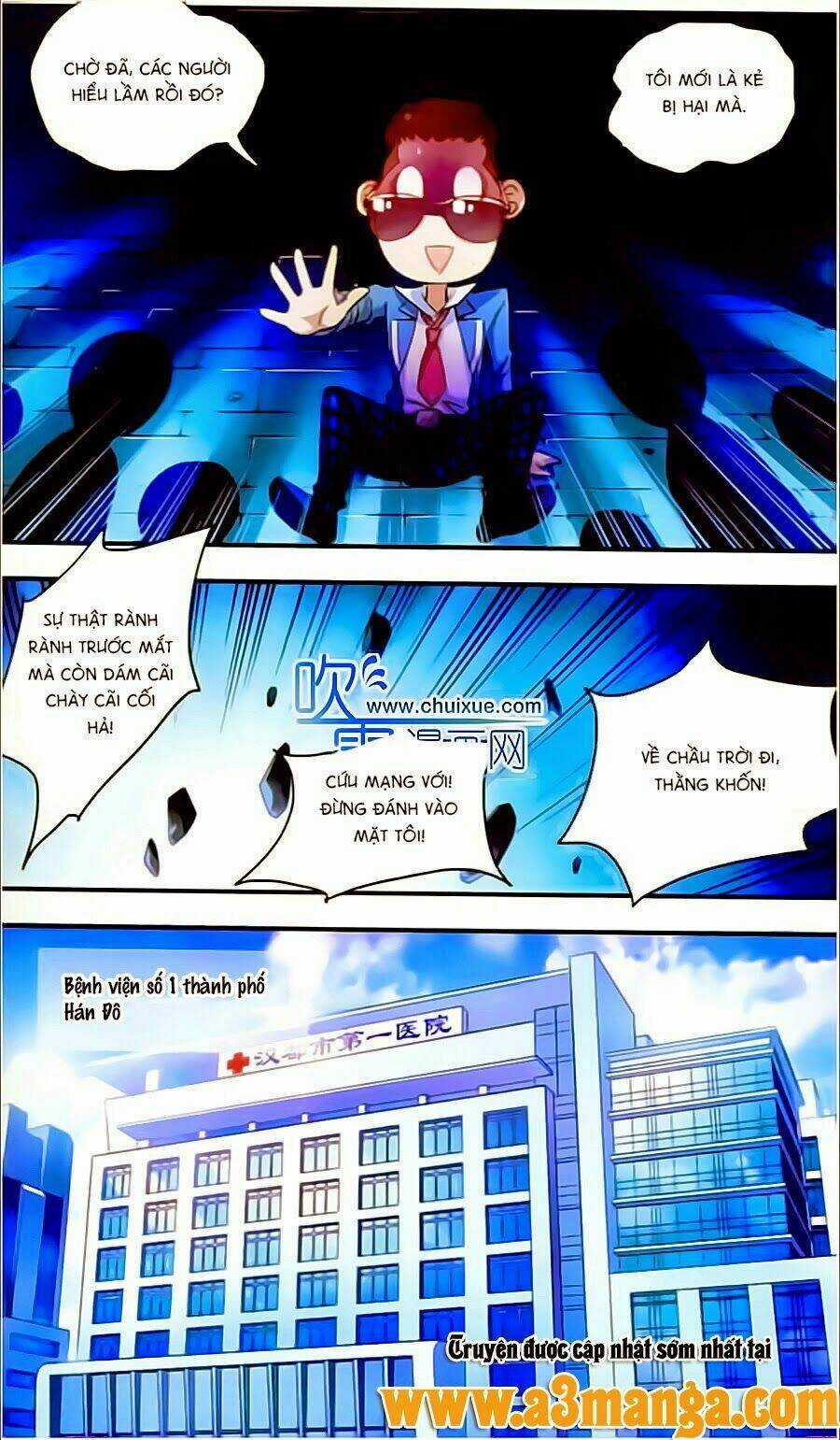 Tô Tịch Kỳ Quái Chapter 7 trang 7