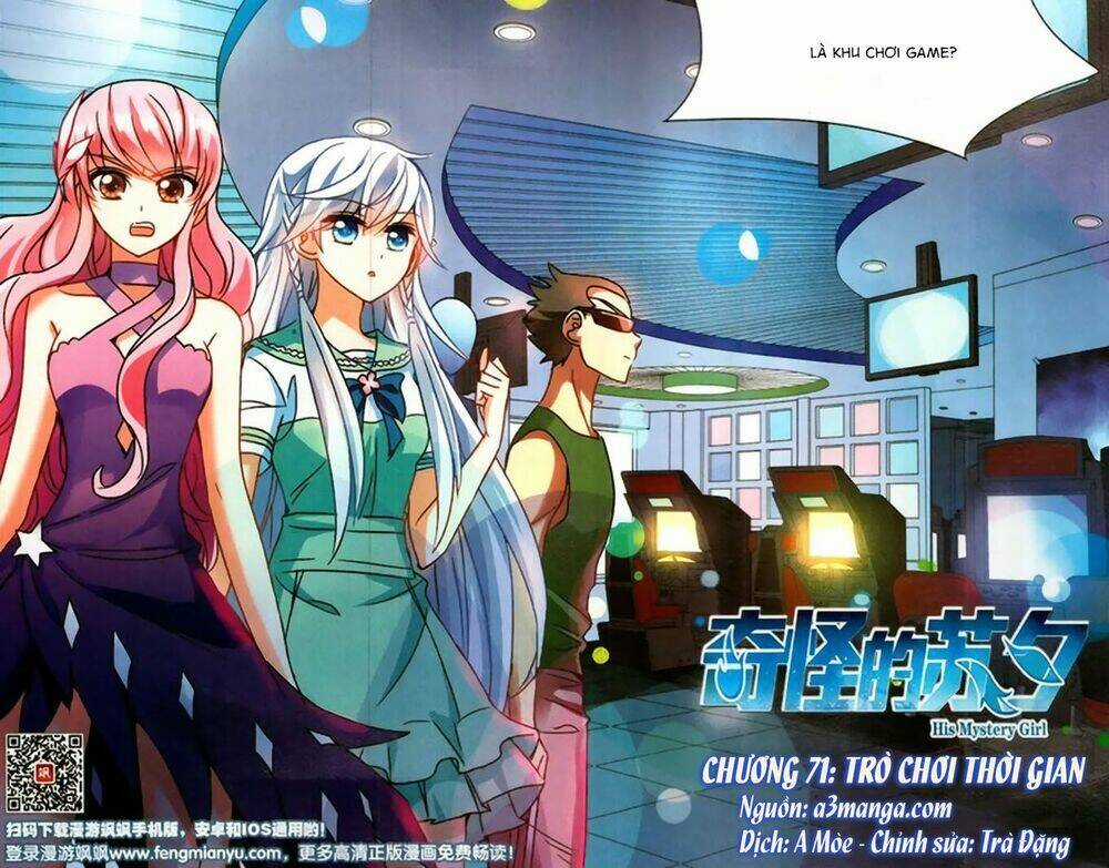 Tô Tịch Kỳ Quái Chapter 71 trang 0