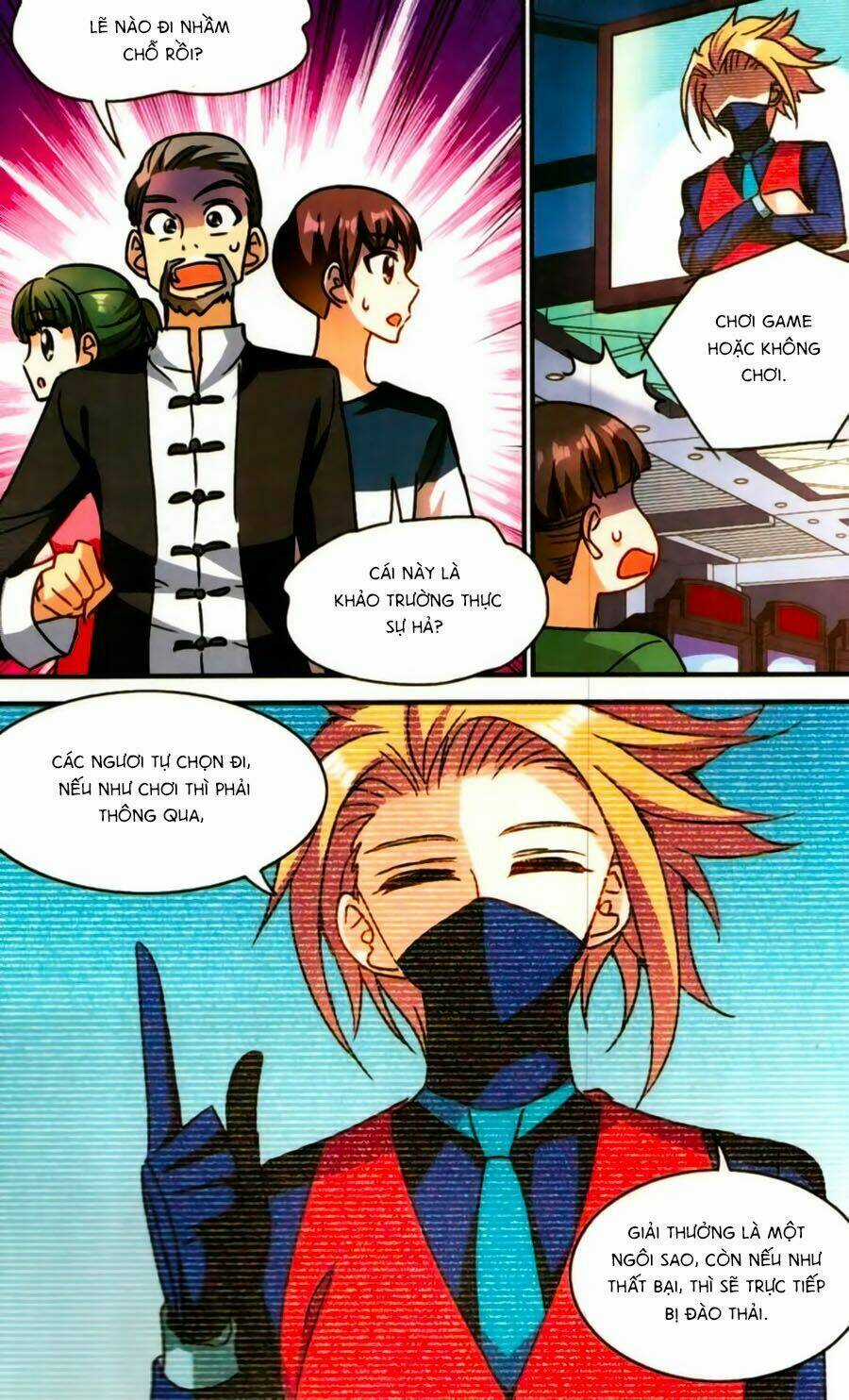 Tô Tịch Kỳ Quái Chapter 71 trang 1