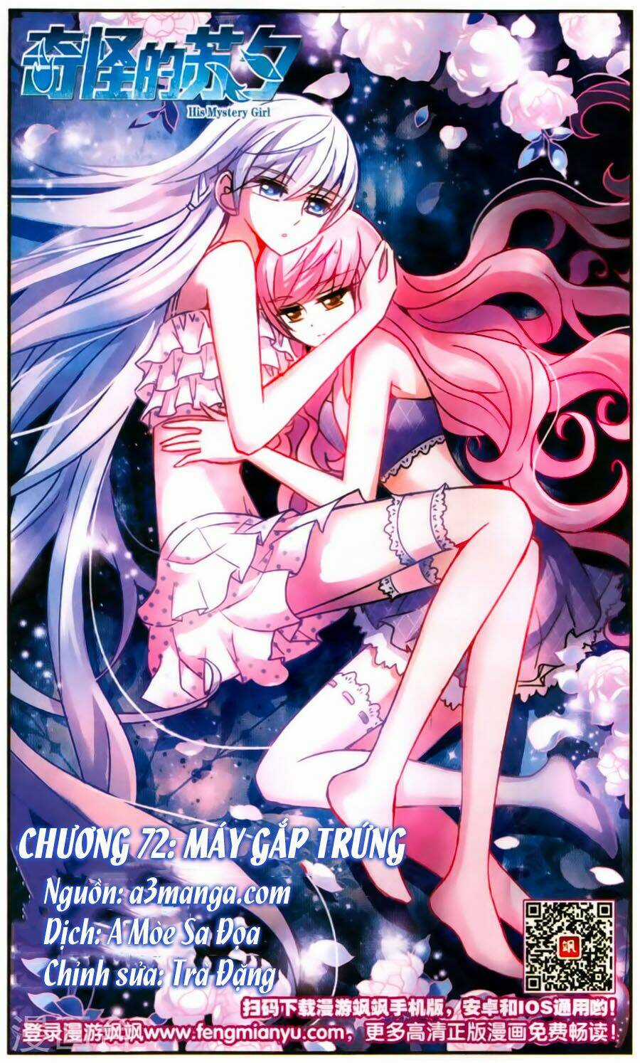 Tô Tịch Kỳ Quái Chapter 72 trang 1