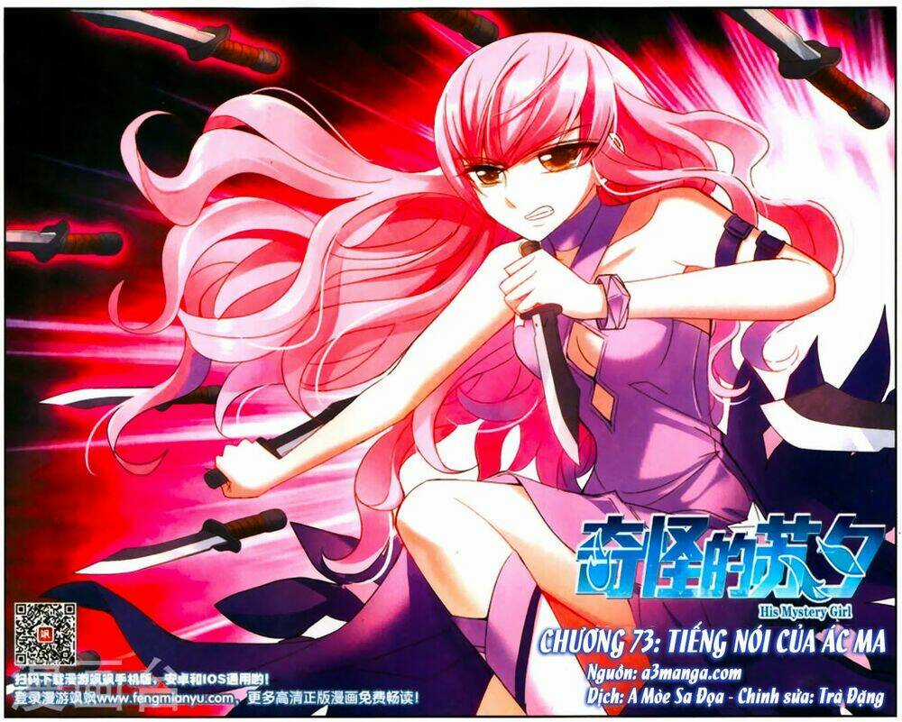 Tô Tịch Kỳ Quái Chapter 73 trang 0