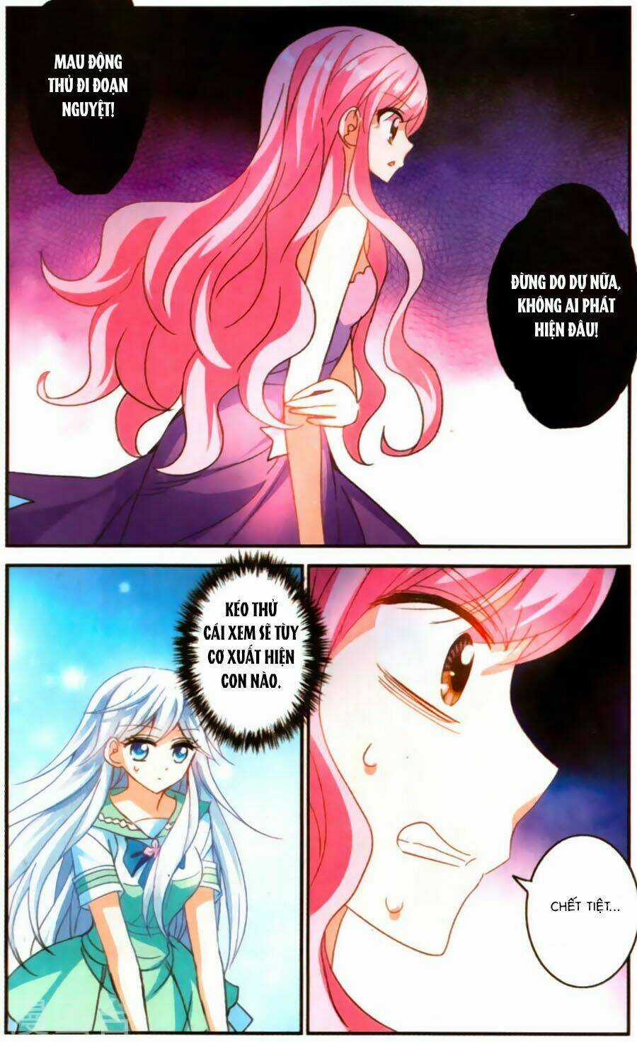 Tô Tịch Kỳ Quái Chapter 74 trang 1