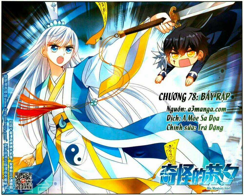 Tô Tịch Kỳ Quái Chapter 78 trang 0
