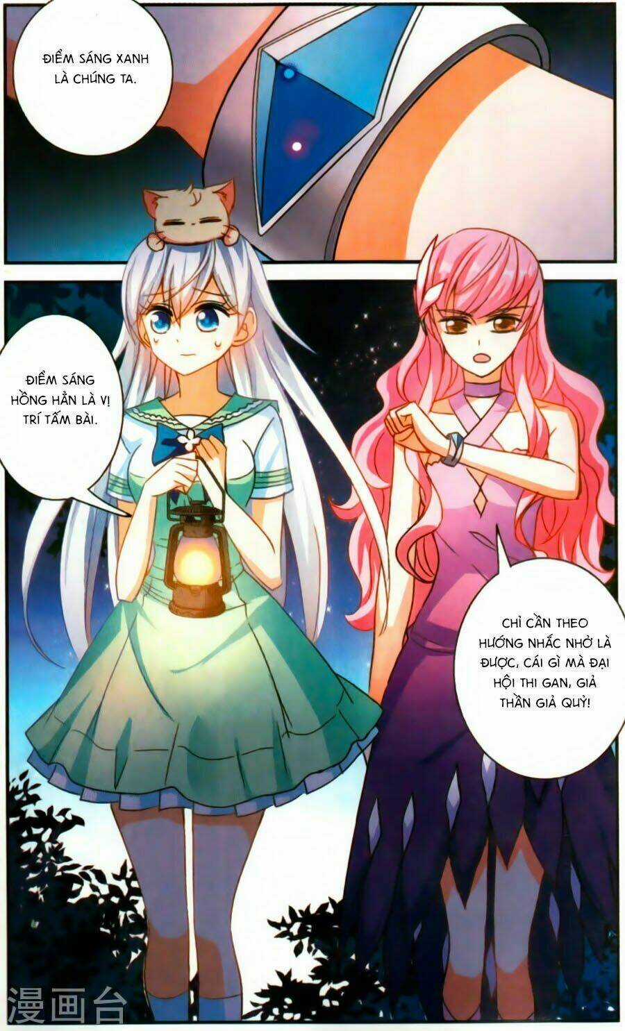 Tô Tịch Kỳ Quái Chapter 78 trang 1