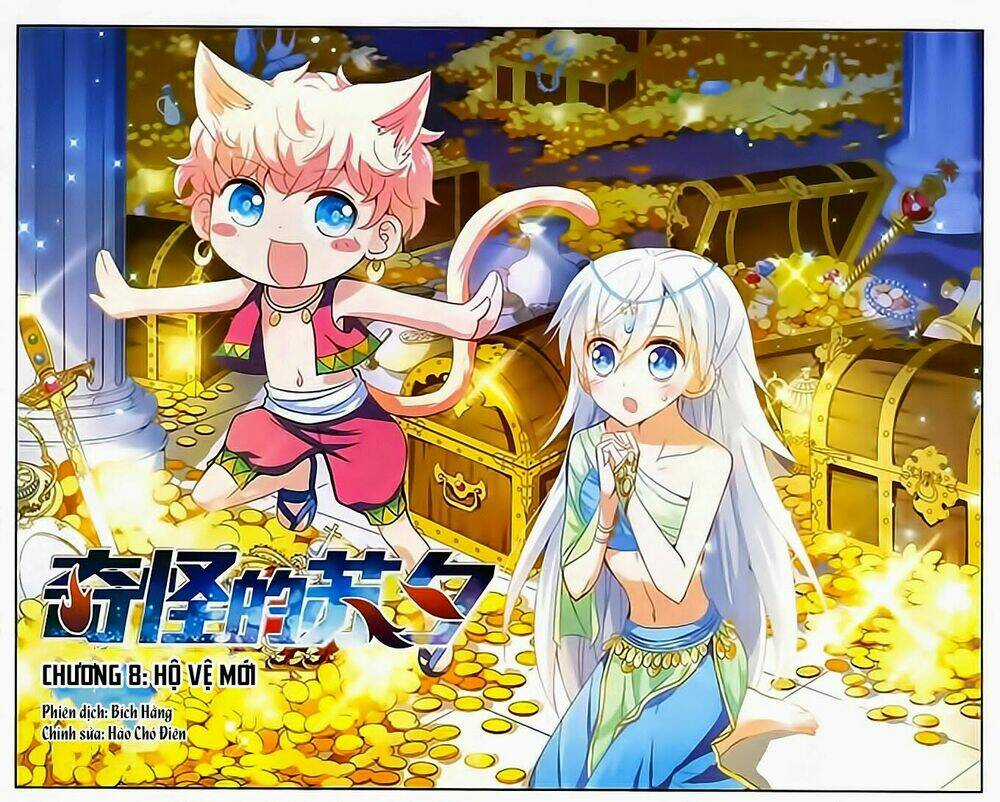 Tô Tịch Kỳ Quái Chapter 8 trang 0
