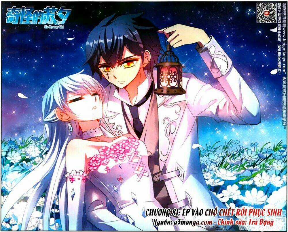 Tô Tịch Kỳ Quái Chapter 81 trang 0