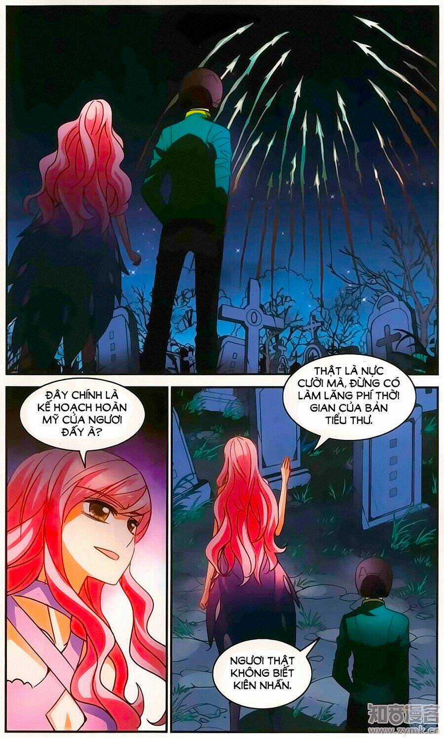 Tô Tịch Kỳ Quái Chapter 82 trang 1
