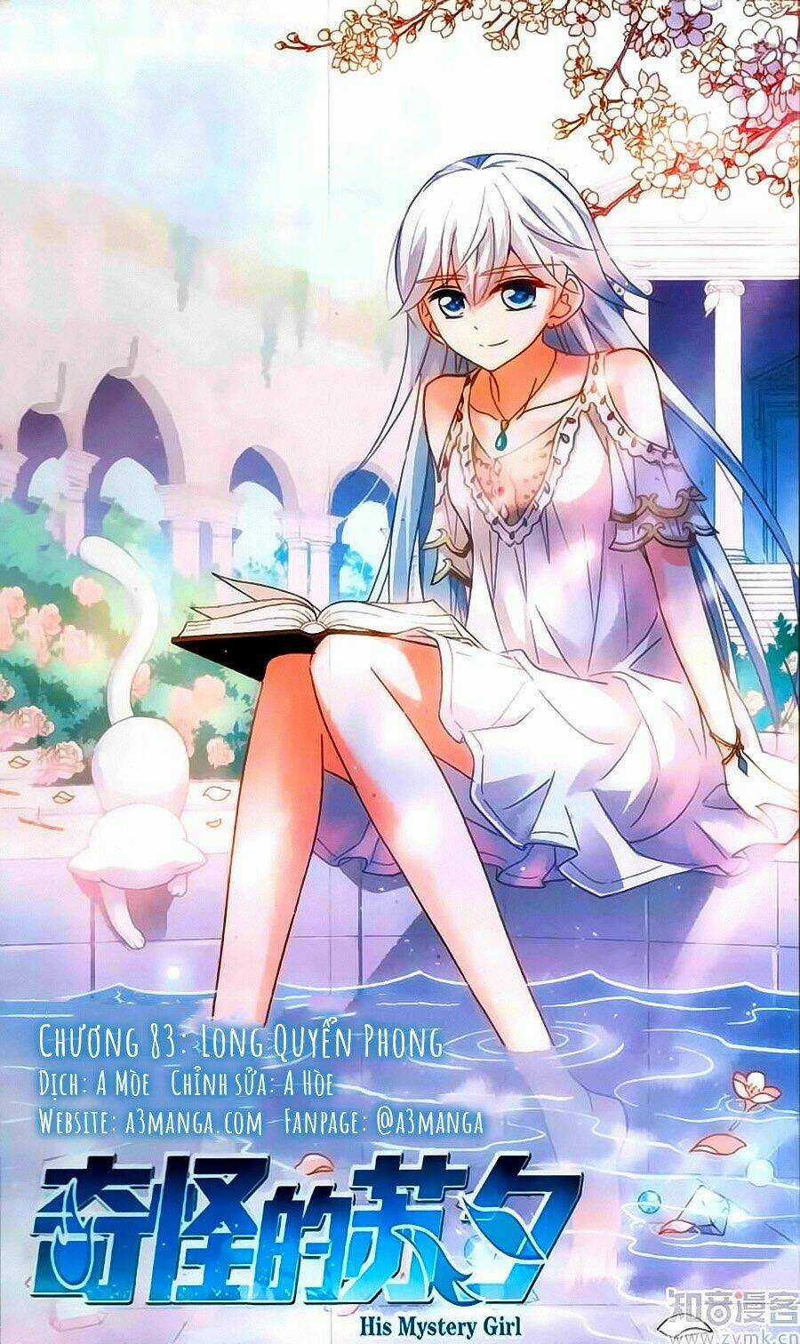 Tô Tịch Kỳ Quái Chapter 83 trang 0