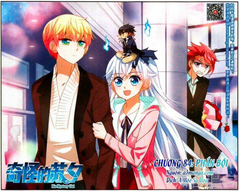 Tô Tịch Kỳ Quái Chapter 84 trang 0