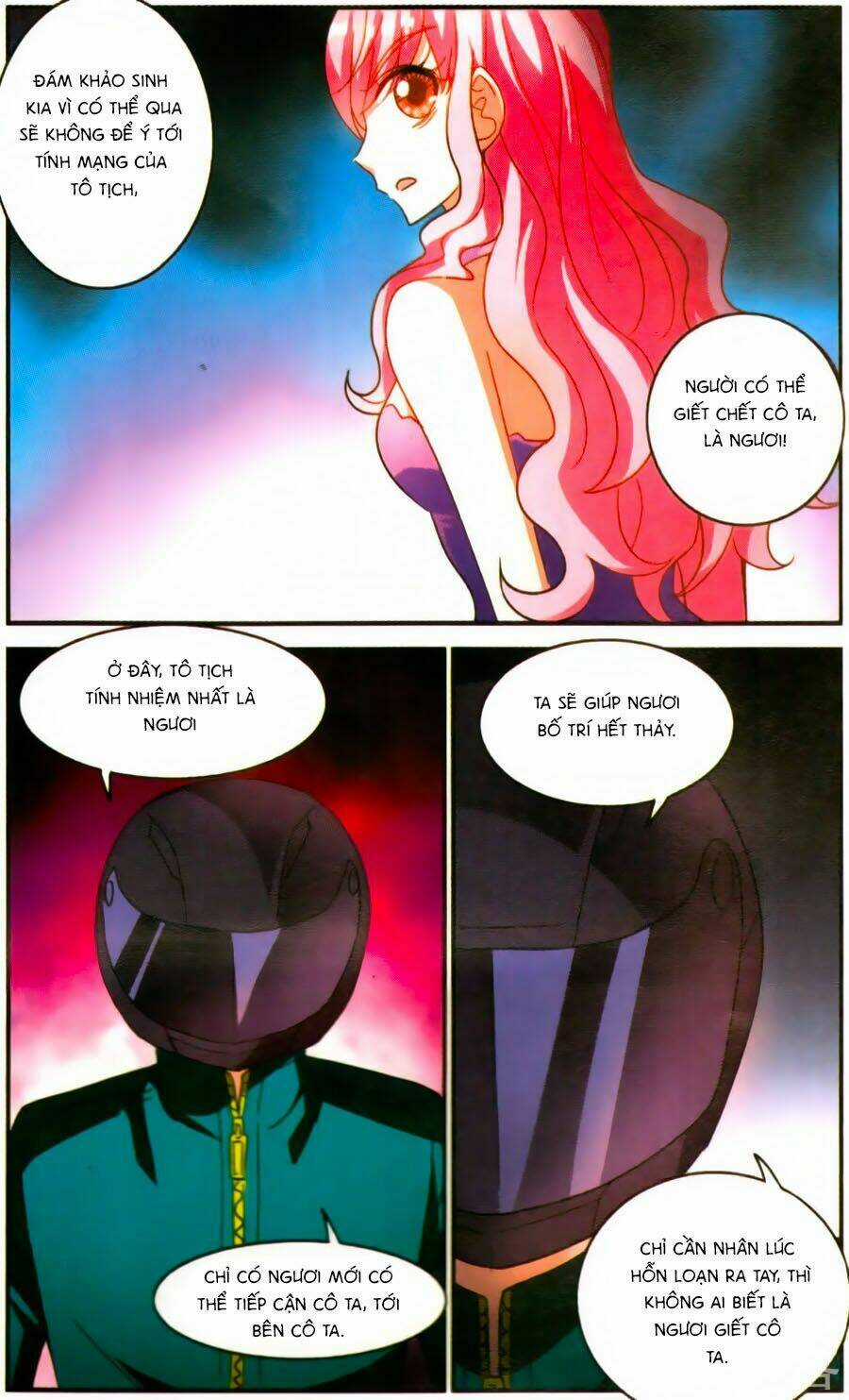 Tô Tịch Kỳ Quái Chapter 84 trang 1