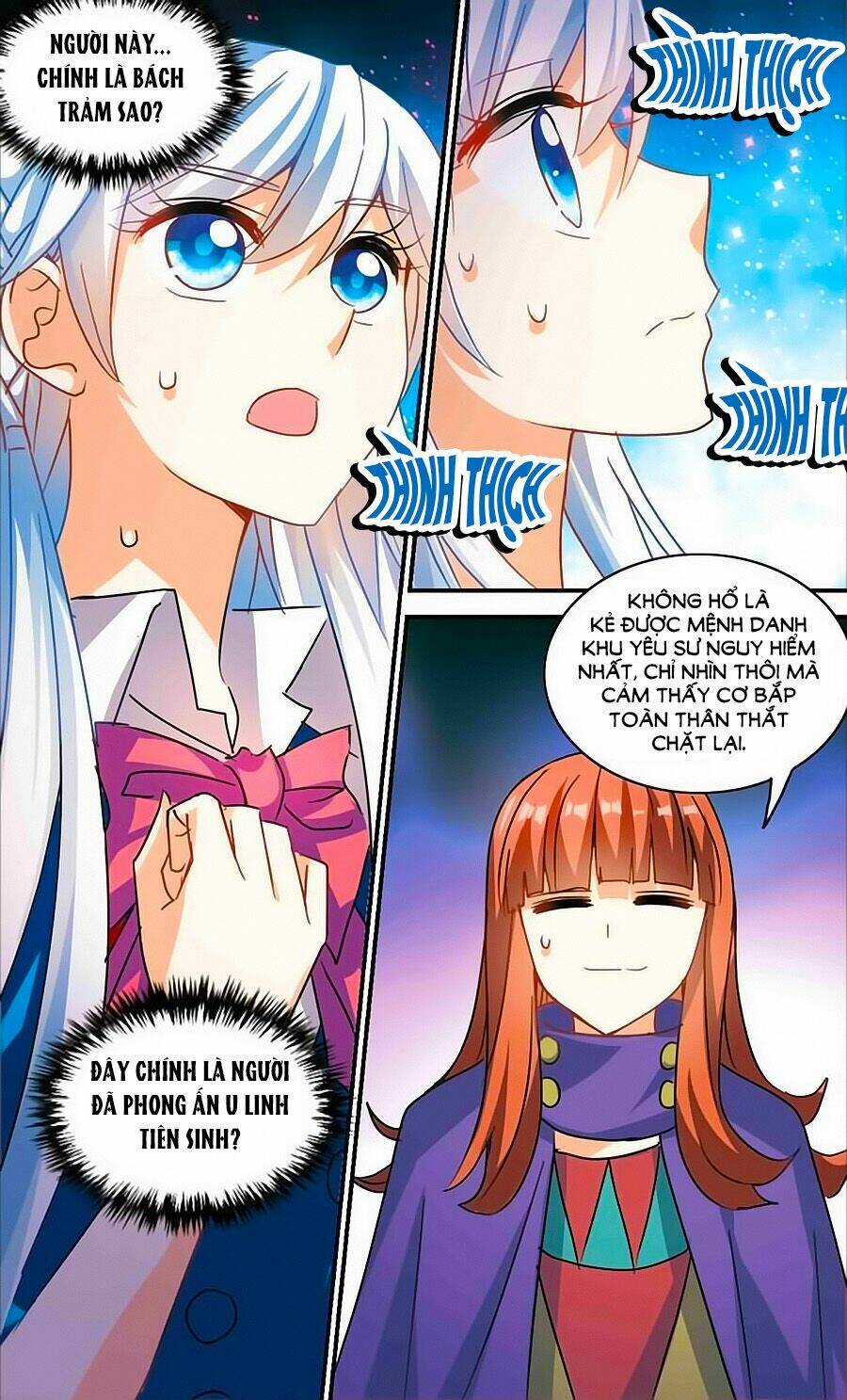 Tô Tịch Kỳ Quái Chapter 87.5 trang 0