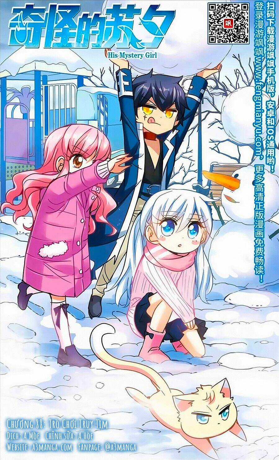 Tô Tịch Kỳ Quái Chapter 88.1 trang 0