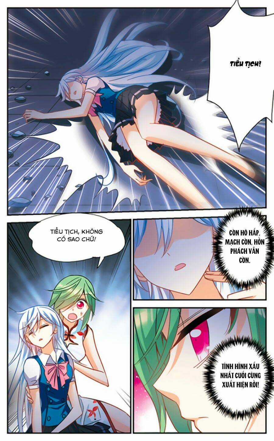 Tô Tịch Kỳ Quái Chapter 93.1 trang 1