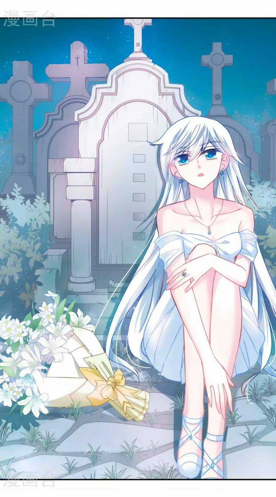 Tô Tịch Kỳ Quái Chapter 94.1 trang 0