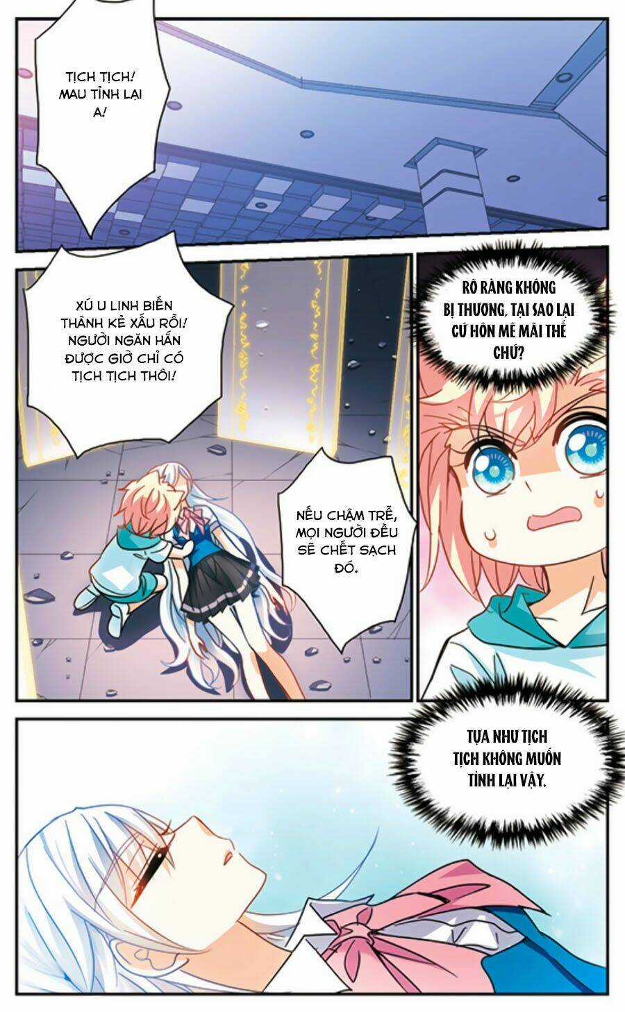 Tô Tịch Kỳ Quái Chapter 95.1 trang 1