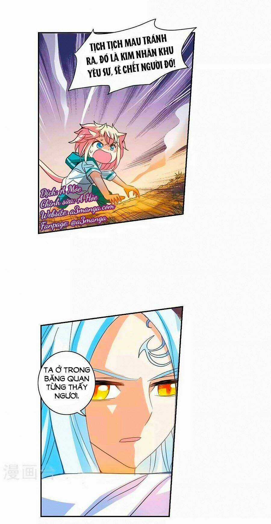 Tô Tịch Kỳ Quái Chapter 99 trang 0