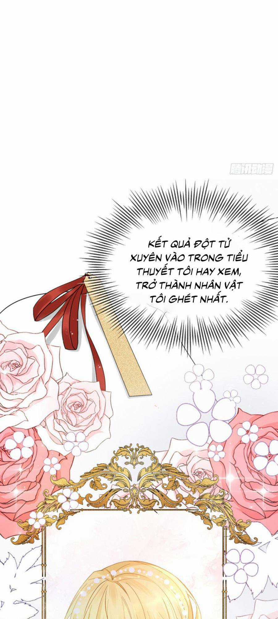 Tỏ Tình Với Kẻ Thù Chapter 1 trang 23