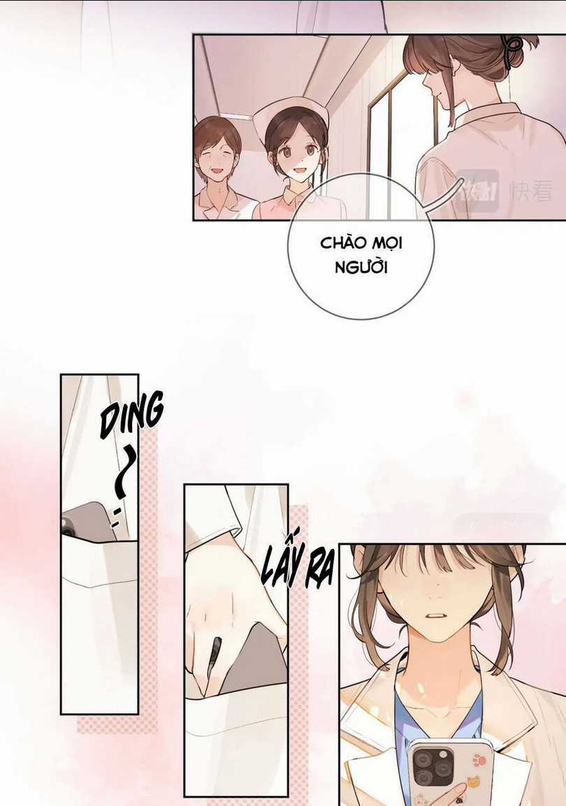 Tỏ Tình Chapter 1 trang 2