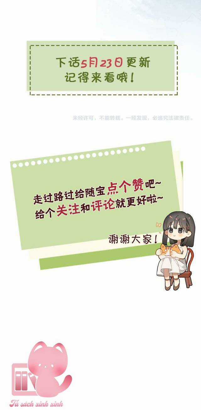 Tỏ Tình Chapter 10 trang 36