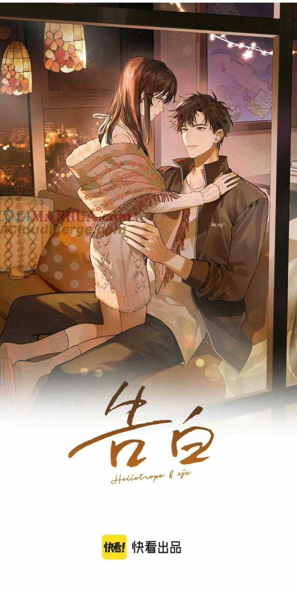 Tỏ Tình Chapter 11 trang 5