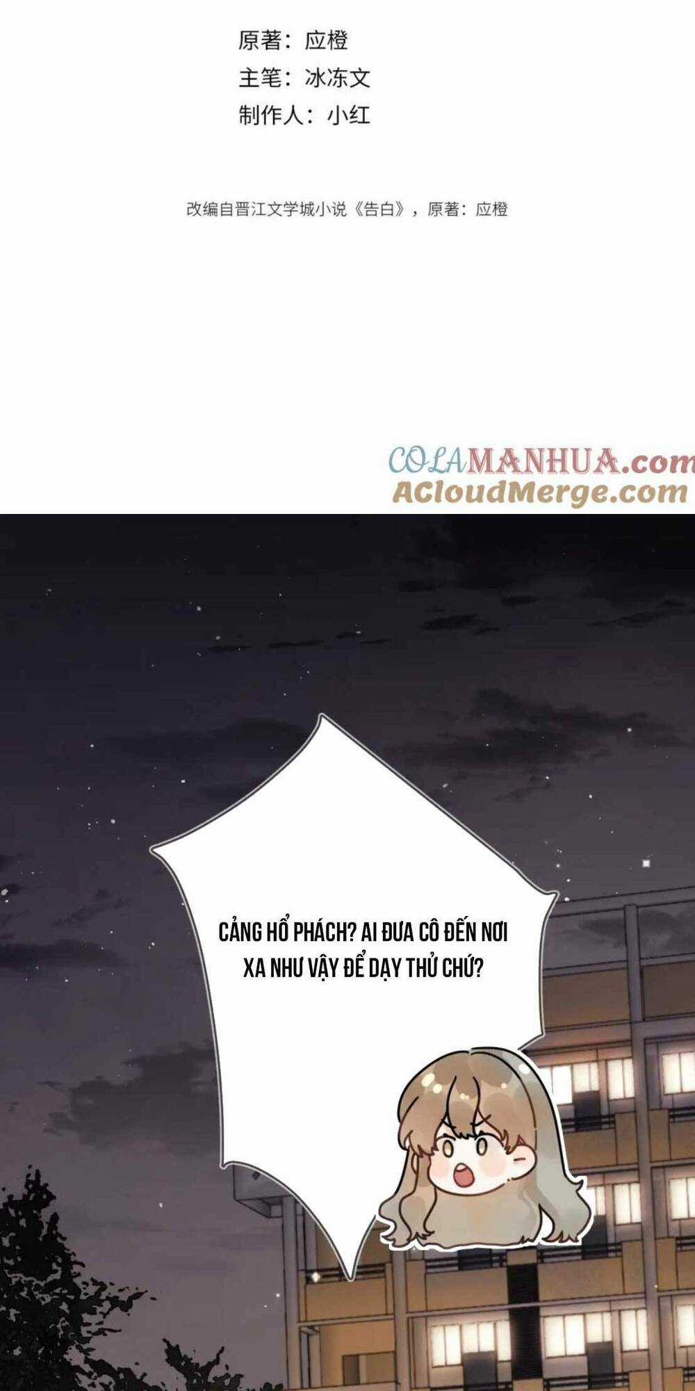 Tỏ Tình Chapter 12 trang 6