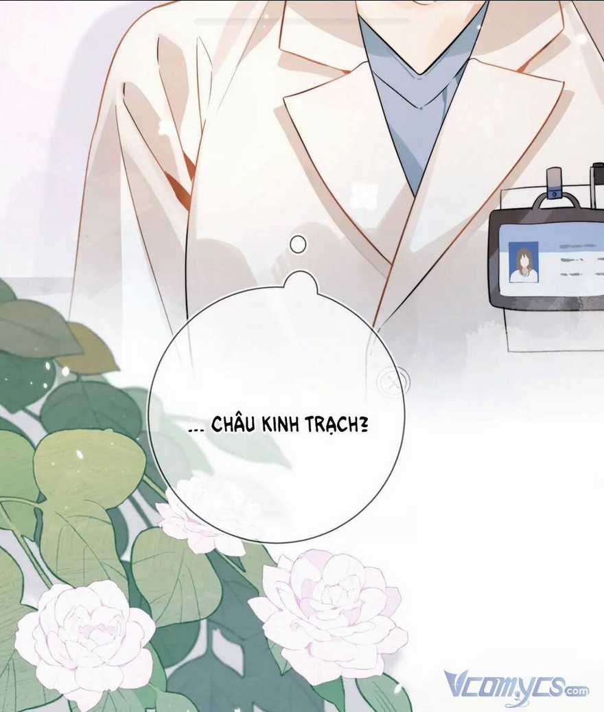 Tỏ Tình Chapter 3 trang 3