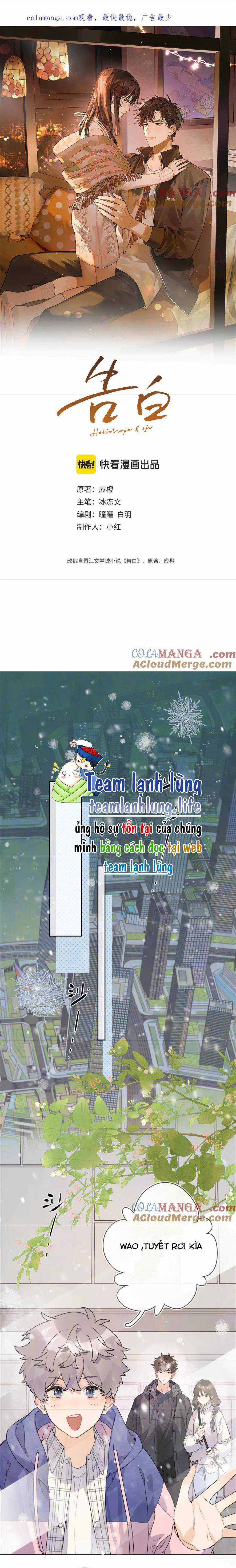 Tỏ Tình Chapter 37 trang 3