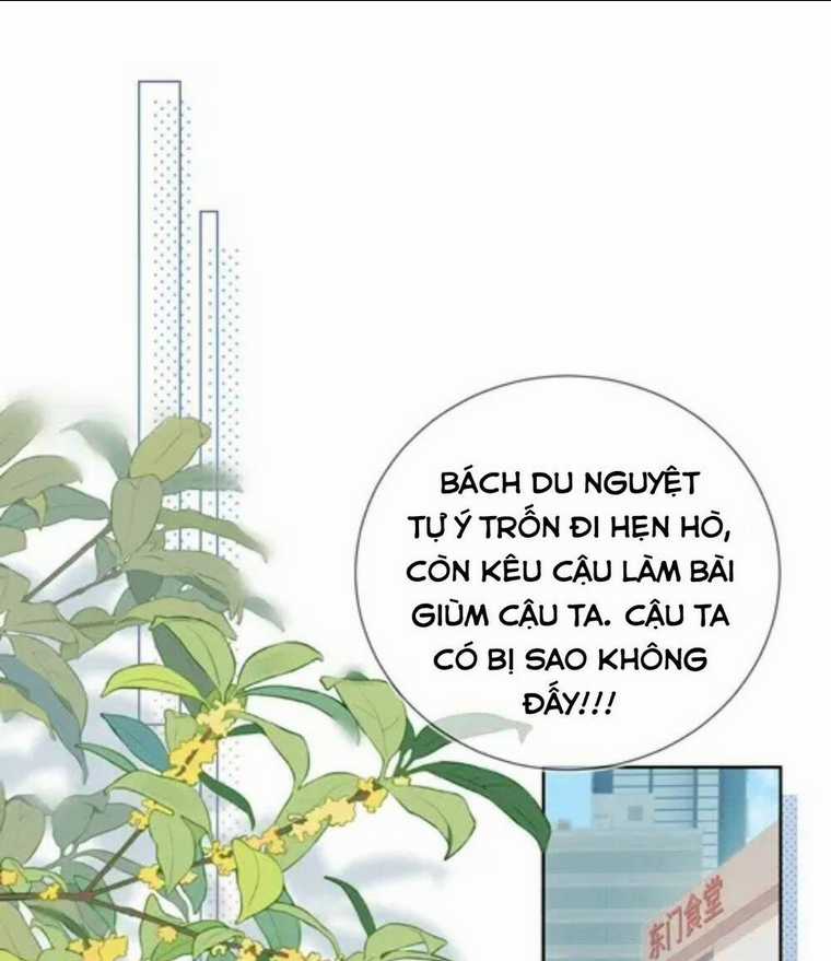 Tỏ Tình Chapter 4 trang 25