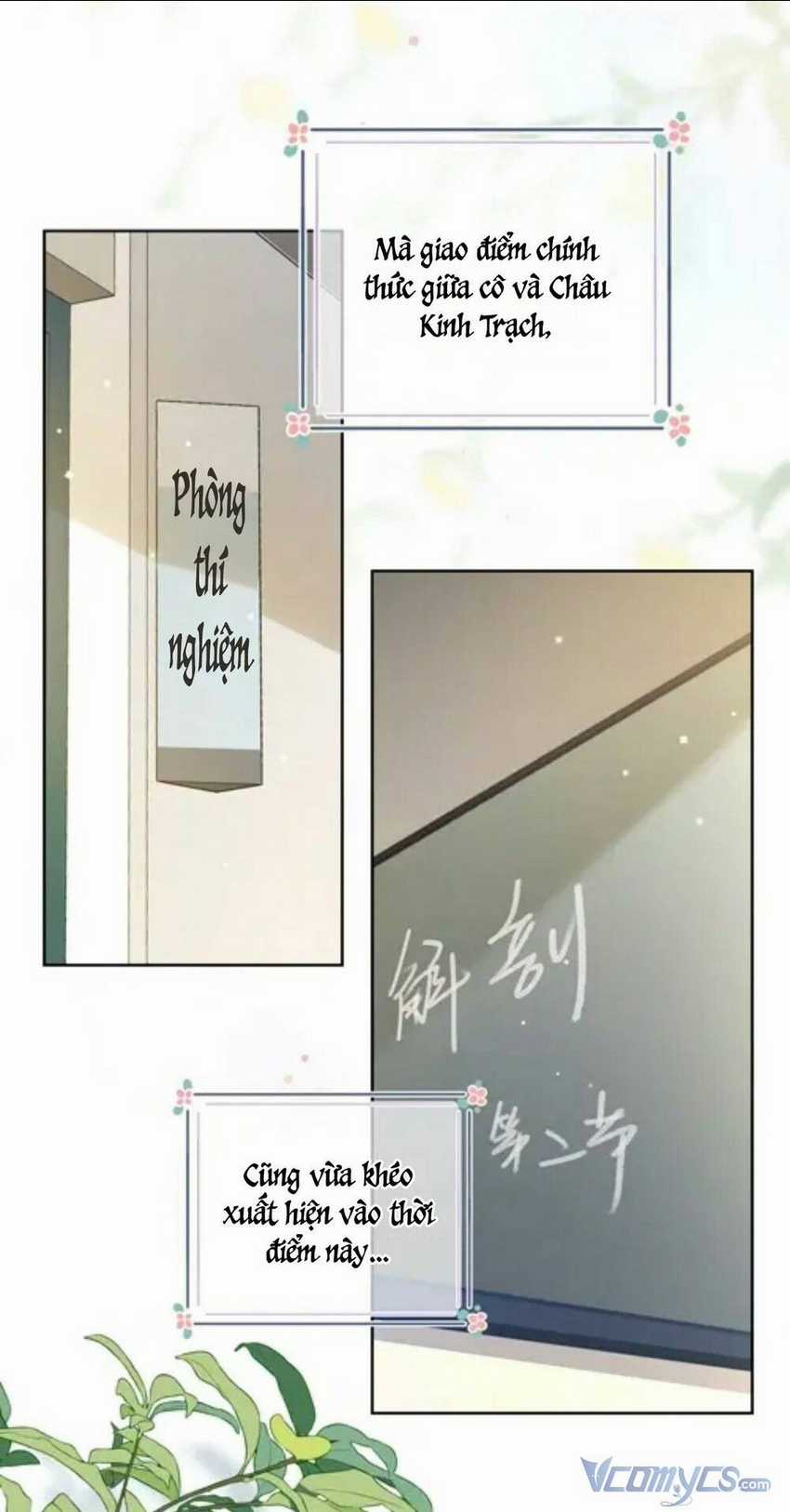 Tỏ Tình Chapter 4 trang 4