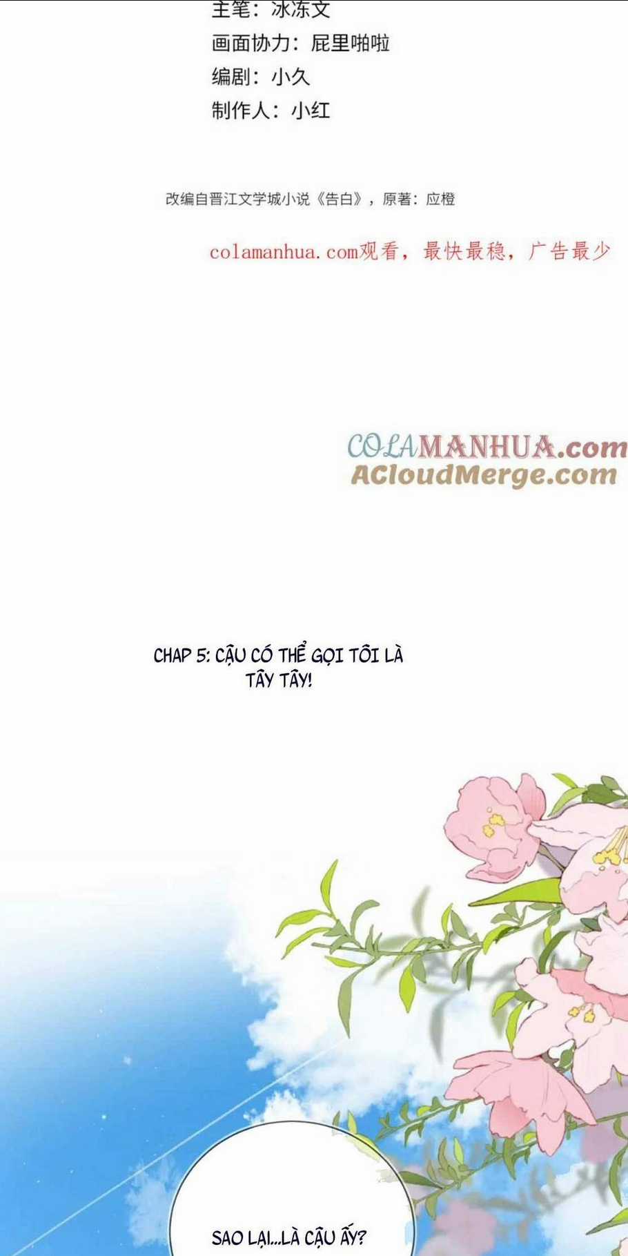 Tỏ Tình Chapter 5 trang 2