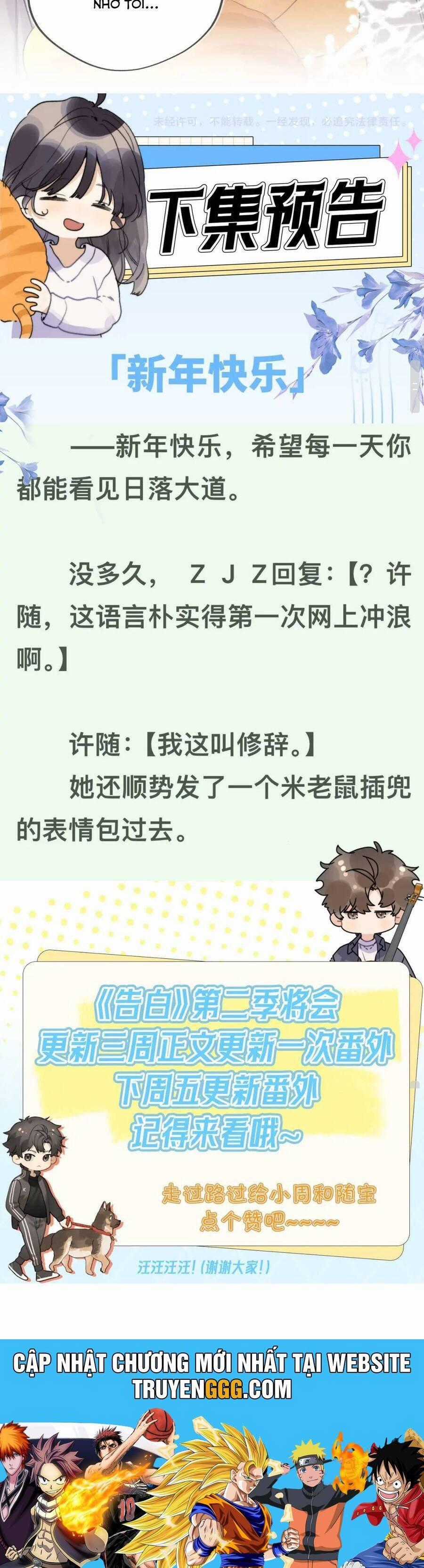 Tỏ Tình Chapter 50 trang 13