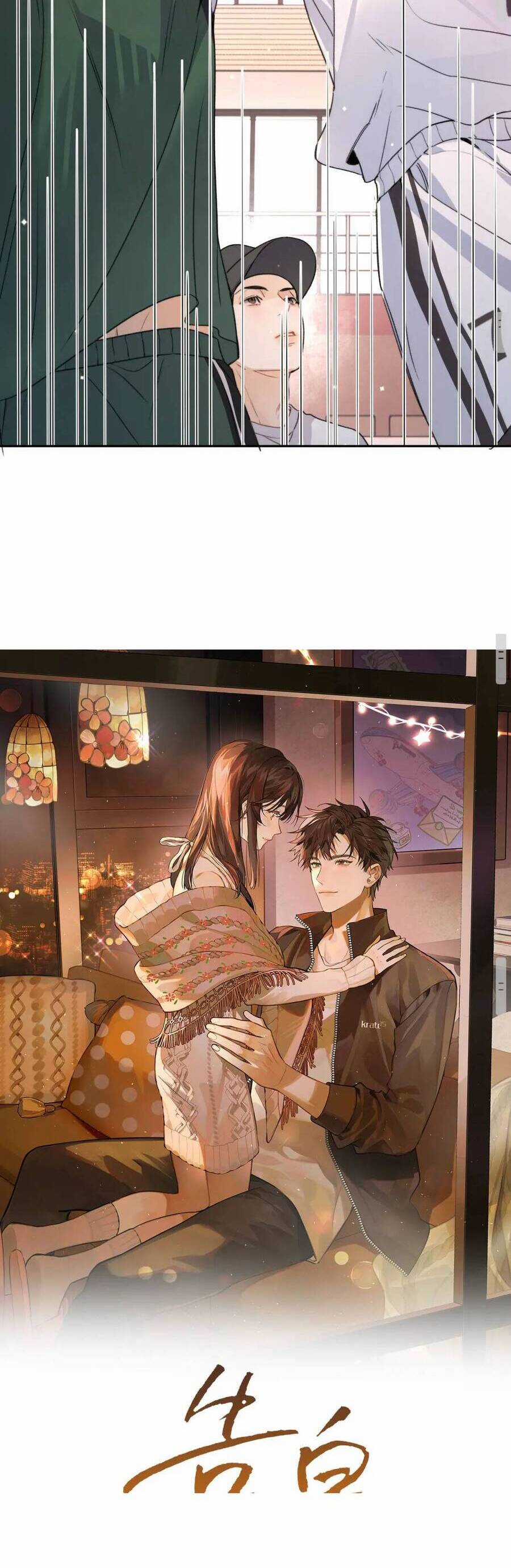 Tỏ Tình Chapter 62 trang 12