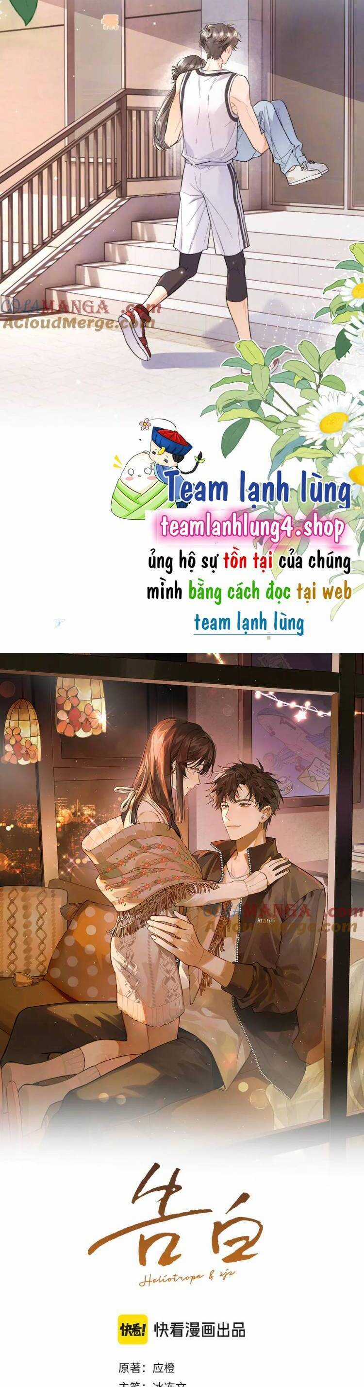 Tỏ Tình Chapter 64 trang 4