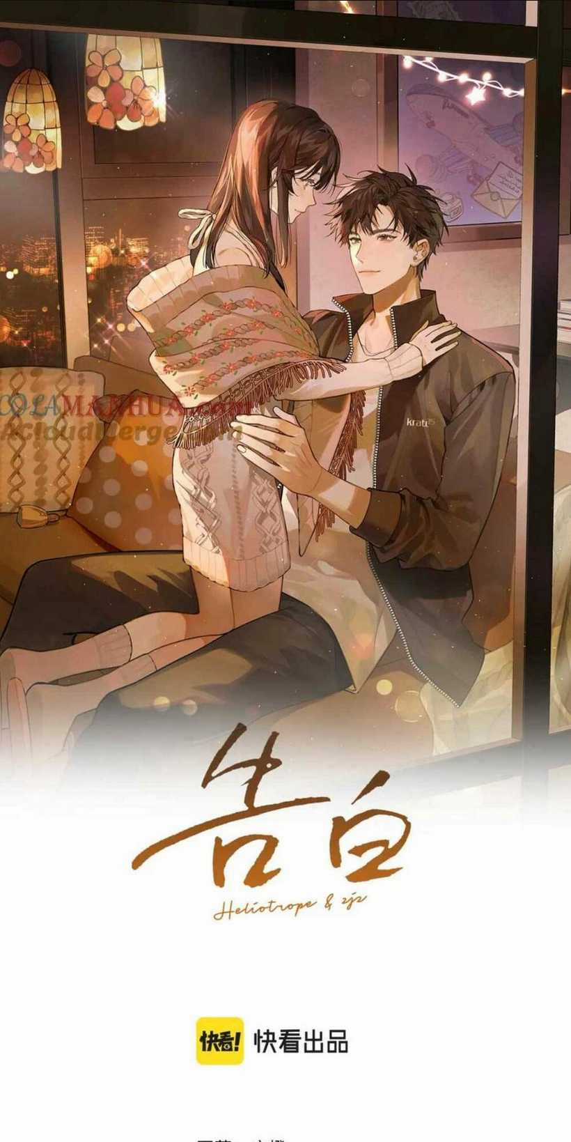 Tỏ Tình Chapter 9 trang 5