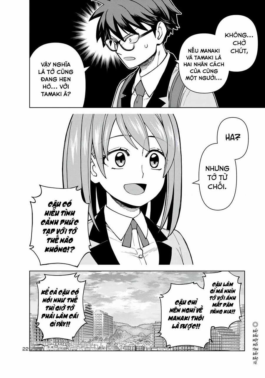 Tớ Vẫn Muốn Làm Cậu Hạnh Phúc Chapter 0 trang 21