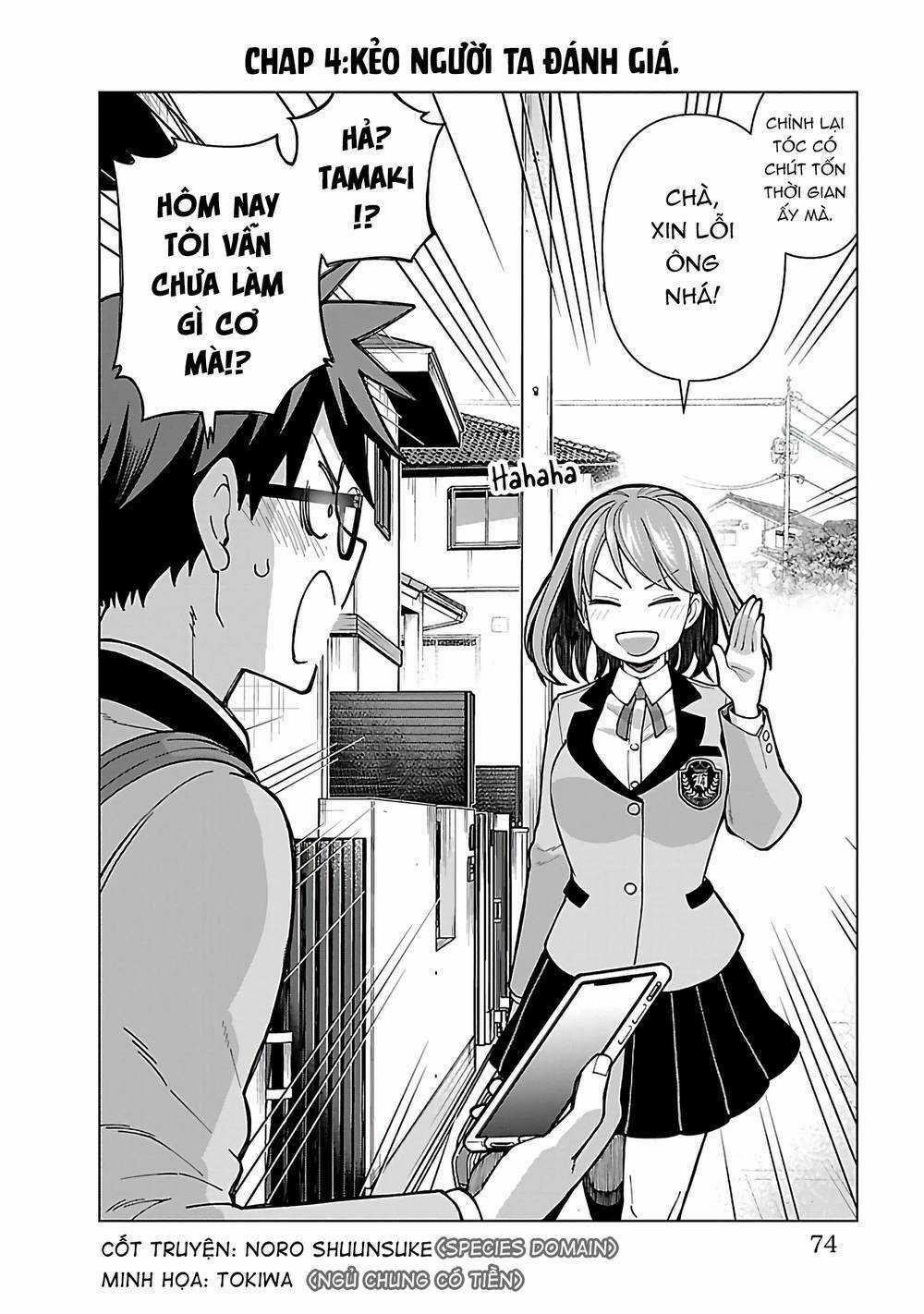 Tớ Vẫn Muốn Làm Cậu Hạnh Phúc Chapter 4 trang 2