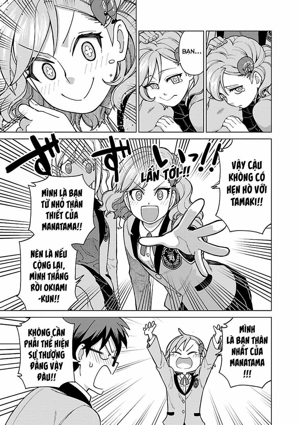 Tớ Vẫn Muốn Làm Cậu Hạnh Phúc Chapter 5 trang 14