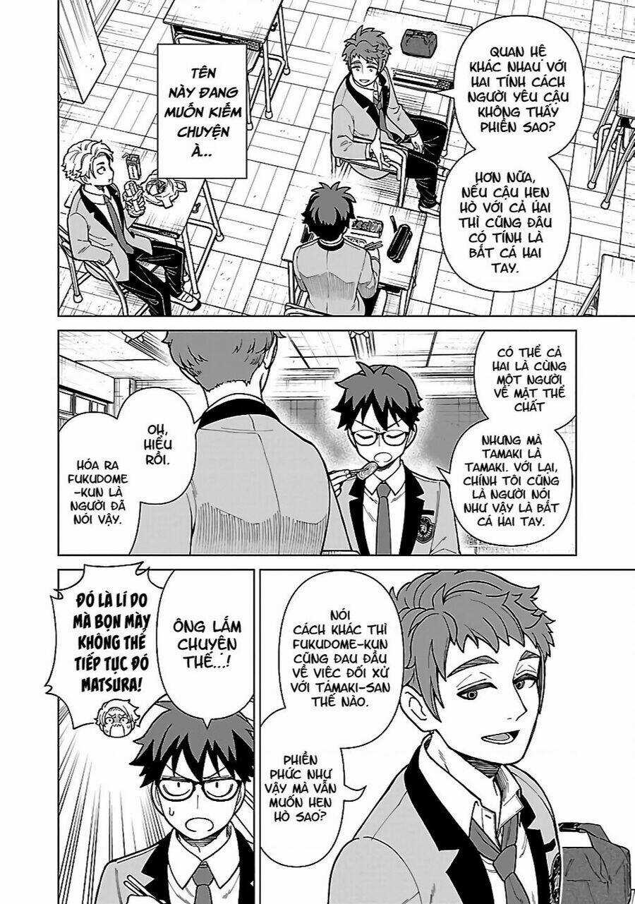 Tớ Vẫn Muốn Làm Cậu Hạnh Phúc Chapter 6 trang 13